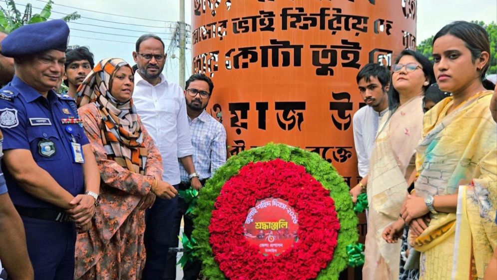 গণতান্ত্রিক বাংলাদেশ গড়তে সবাই তারেক রহমানের নেতৃত্বে ঐক্যবদ্ধ হয়েছিল: প্রতিমন্ত্রী টুকু