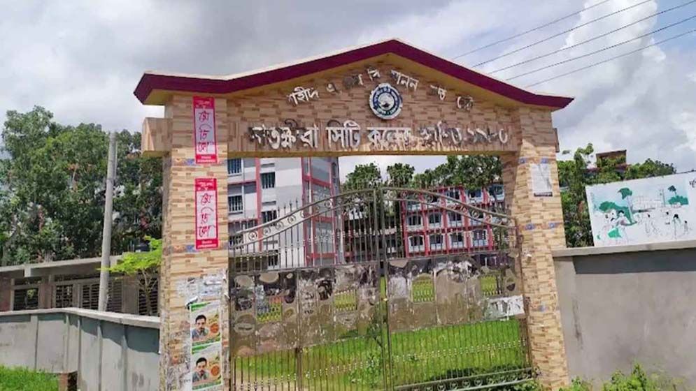 এইচএসসি পরীক্ষায় ভুল প্রশ্নপত্র বিতরণ, কেন্দ্র সচিব প্রত্যাহার