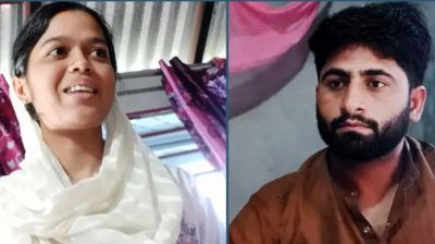 প্রেমের টানে শরীয়তপুরে পাকিস্তানি যুবক