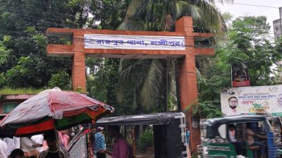 সম্পদের লোভে প্রবাসীকে নির্যাতনের অভিযোগ স্ত্রী-সন্তানের বিরুদ্ধে