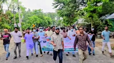 শেরপুরে আ.লীগ ও নিষিদ্ধ ছাত্রলীগের ঝটিকা মিছিল