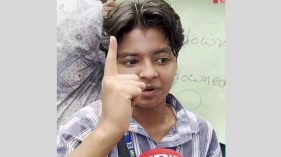 ‘১২ কোটি শিক্ষার্থীর দায়িত্ব নিয়েছি’ বলে ভাইরাল মেয়েটি মাইলস্টোনের ছাত্রী নয়