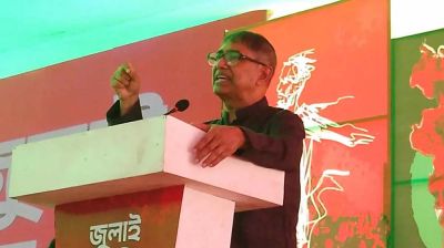 আবু সাঈদ স্মরণসভায় উপস্থিতি কম, মন্ত্রীর উষ্মা