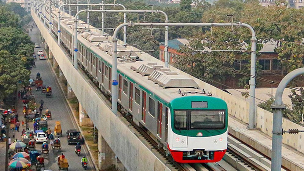 মেট্রোরেলের নিরাপত্তায় ৯ সদস্যের কমিটি গঠন