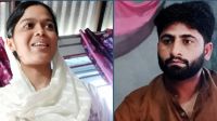 প্রেমের টানে শরীয়তপুরে পাকিস্তানি যুবক