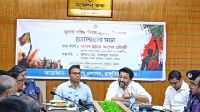 জুলাই শহীদদের স্মৃতি সংরক্ষণে মেমোরিয়াল হবে: হুম্মাম কাদের
