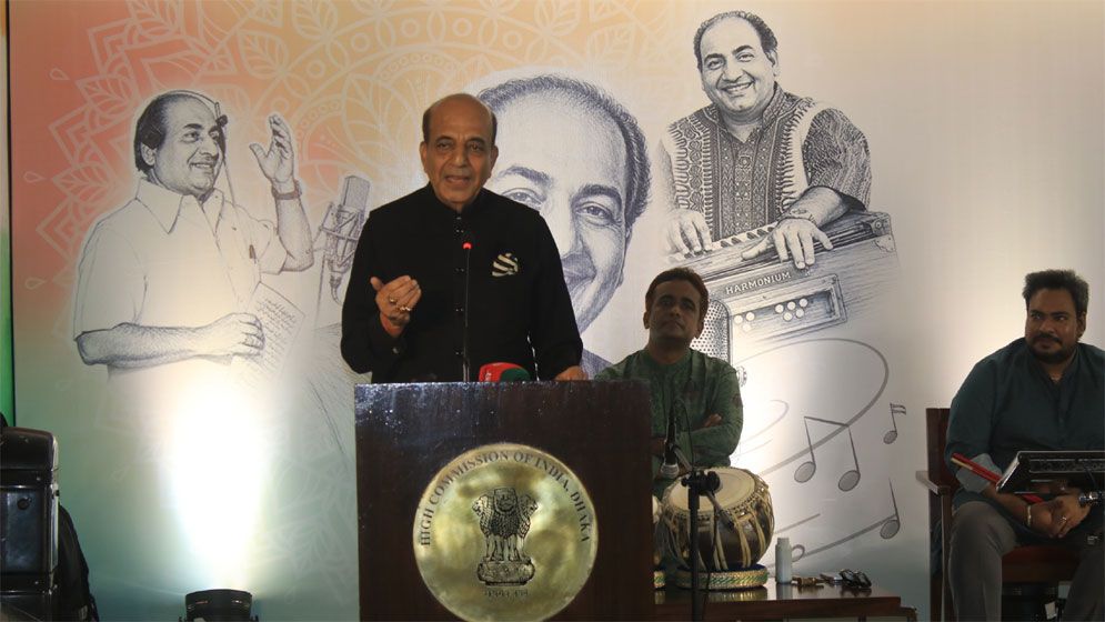 কিংবদন্তী  শিল্পী মোহাম্মদ রফির স্মরণে ভারতীয় হাইকমিশনে সঙ্গীত সন্ধ্যা
