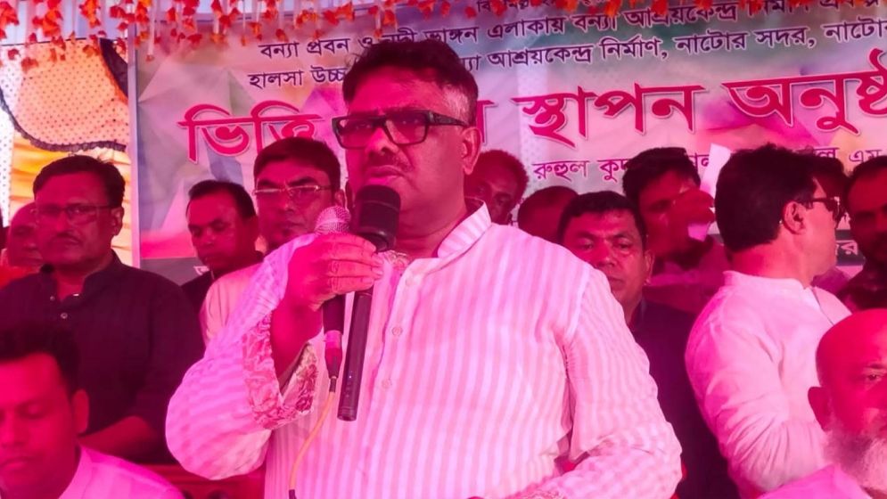 বিএনপি সরকার দেশের গ্রামীণ জনপদের উন্নয়নে বিশ্বাসী: হুইপ দুলু