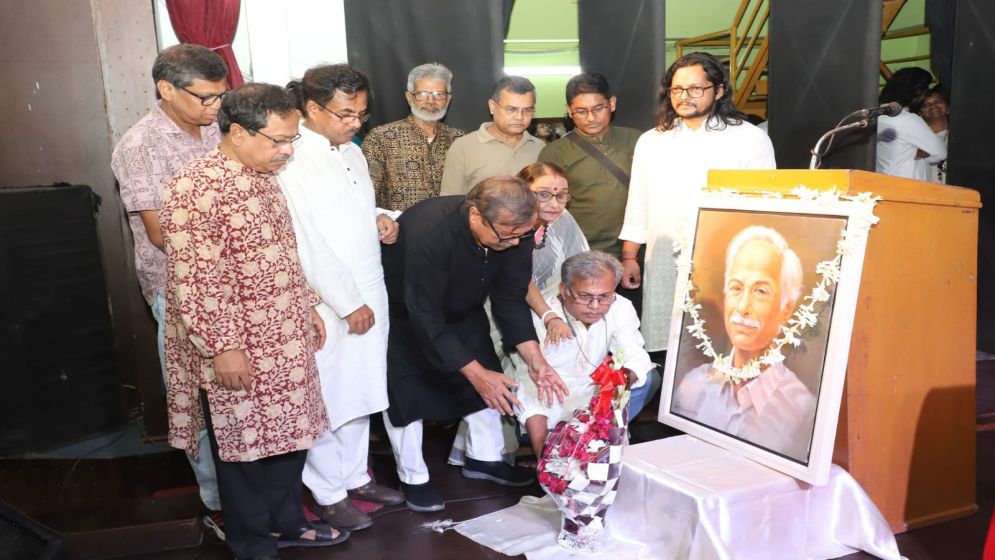 অধ্যাপক বদিউর রহমান-এর প্রথম প্রয়াণ বার্ষিকী, স্মরণানুষ্ঠান ও স্মারকগ্রন্থের মোড়ক উন্মোচন