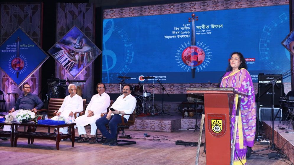 অনেক দিন পর সংস্কৃতি সচিববিহীন সাংস্কৃতিক আয়োজন