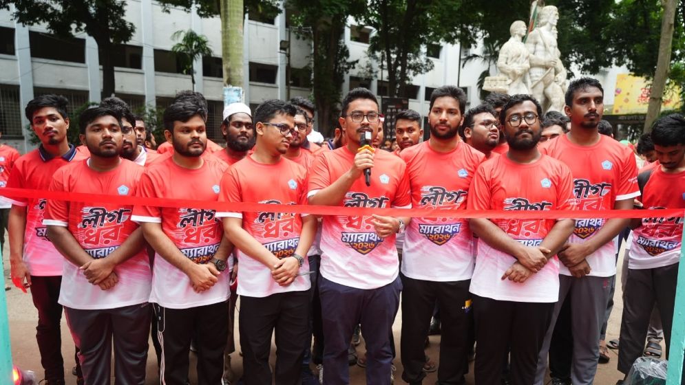 ঢাবিতে ছাত্রশিবিরের ‘লীগ ধর’ ম্যারাথন, শুরু হলো ‘রক্তাক্ষরে জুলাই’ চিত্রপ্রদর্শনী