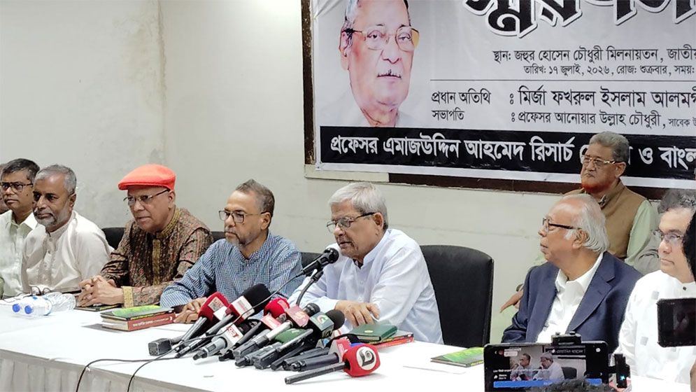 ‘জুলাই সনদ নিয়ে বিরোধী দল জনগণকে বিভ্রান্ত করছে’