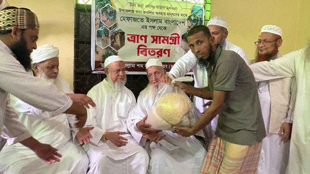 দুর্যোগে ক্ষতিগ্রস্ত মানুষের পাশে দাঁড়ানো ইমানি ও নৈতিক দায়িত্ব