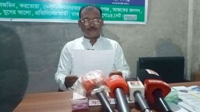 ভুলে ‘জয়বাংলা’ বলে এনসিপি নেতার দুঃখপ্রকাশ