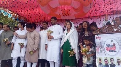 এনসিপি নেতার বক্তব্যে জয় বাংলা, পরে বললেন—‘সরি সরি’