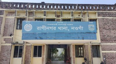 প্রেমের সম্পর্কে পালিয়ে বিয়ে, চার মাসেই জীবন দিতে হলো জুথিকে
