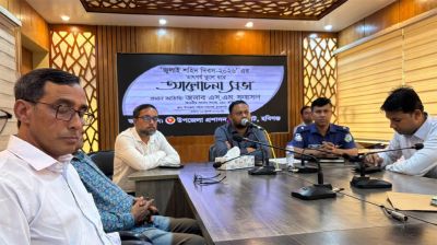 চুনারুঘাটে দায়সারাভাবে জুলাই শহীদ দিবস পালন