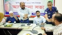 মঞ্চে জামায়াত এমপির সঙ্গে বিএনপি নেতার বাগবিতণ্ডা, ভিডিও ভাইরাল