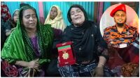 নদীতে ডুবে রাষ্ট্রীয় পদকপ্রাপ্ত ডুবুরির মৃত্যু, পদক বুকে নিয়ে মায়ের আহাজারি