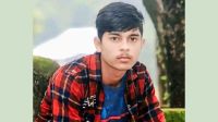 ট্রেনে কাটা পড়ে পোশাককর্মী নিহত