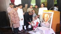 অধ্যাপক বদিউর রহমান-এর প্রথম প্রয়াণ বার্ষিকী, স্মরণানুষ্ঠান ও স্মারকগ্রন্থের মোড়ক উন্মোচন