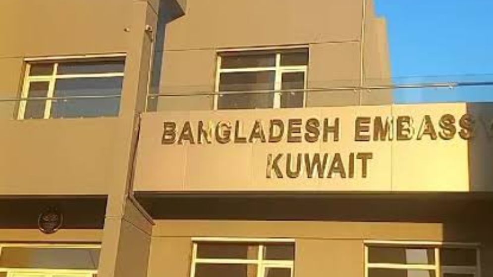 কুয়েত প্রবাসীদের জন্য দূতাবাসের জরুরি নির্দেশনা