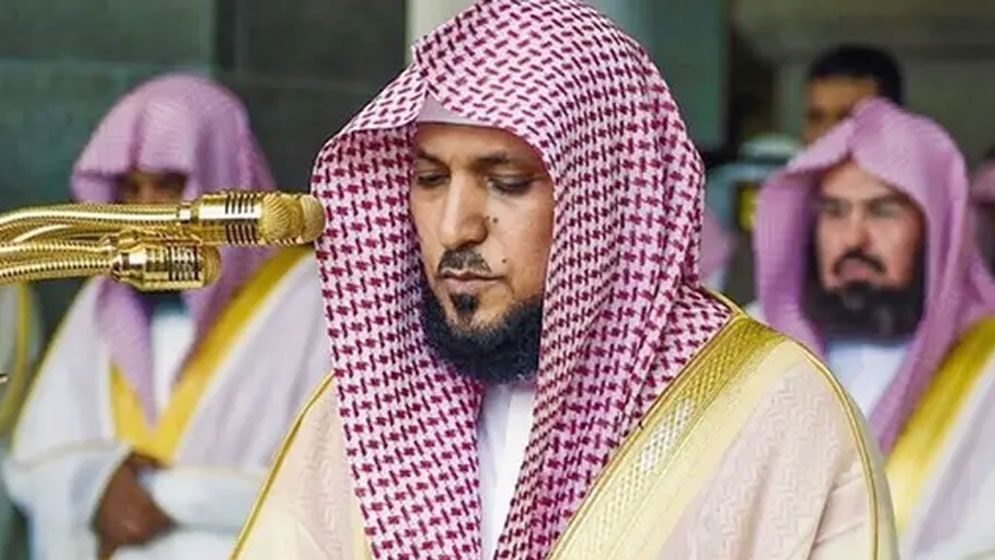 আল্লাহর গুণগত নামের জ্ঞান অর্জন ও বৈবাহিক সম্পর্ক রক্ষা