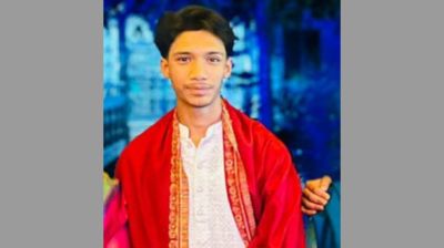 নিখোঁজের ১৫ ঘণ্টা পর এসএসসি পরীক্ষার্থীর লাশ উদ্ধার
