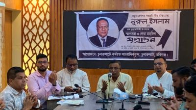 চুনারুঘাটে বীর মুক্তিযোদ্ধা নুরুল ইসলামের ৬ষ্ঠ মৃত্যুবার্ষিকী পালিত