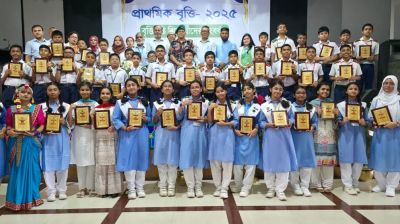 বীরশ্রেষ্ঠ নূর মোহাম্মদ পাবলিক কলেজে প্রাথমিক বৃত্তিপ্রাপ্তদের সংবর্ধনা