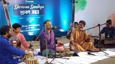 ঢাকায় শ্রাবণ সন্ধ্যা উদযাপন