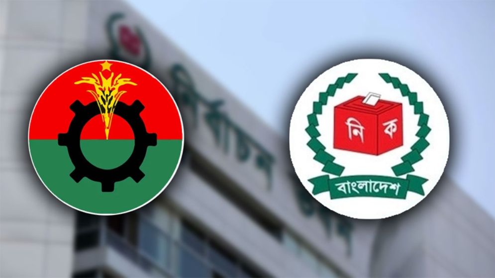 ইসিতে বার্ষিক আয়-ব্যয়ের হিসাব জমা দিল বিএনপি