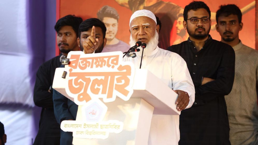 ‘গণভোটের রায় বাস্তবায়নে ধানাই-পানাই মানব না’