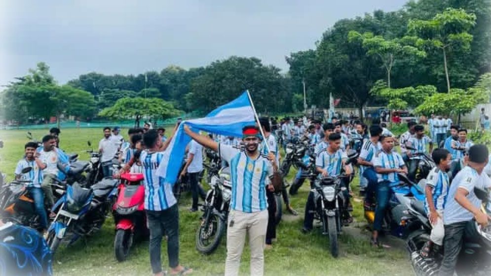 আর্জেন্টিনার সমর্থনে ধনবাড়ীতে মোটরসাইকেল শোভাযাত্রা