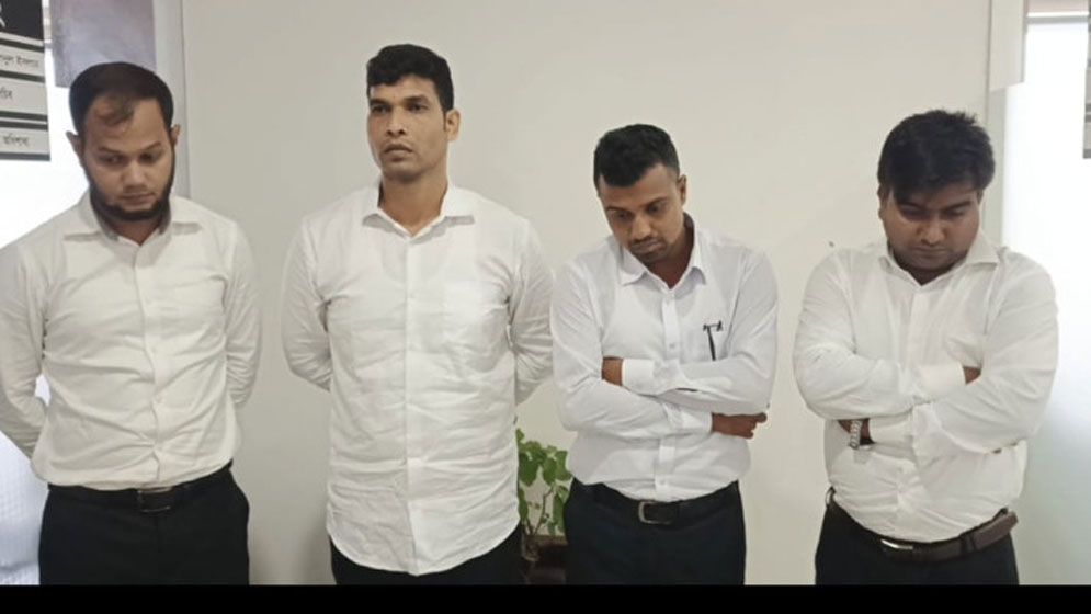 প্রক্সি দিয়ে সরকারি চাকরি: মন্ত্রণালয়ে যোগ দিতে গিয়ে ধরা ৪ জন