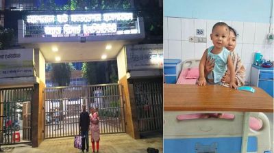 আদিবাসী শিশুর চিকিৎসার দায়িত্ব নিলেন ডেপুটি স্পিকার
