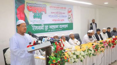 শিয়ালের কাছে মুরগি বর্গা দিয়ে জুলাইয়ের প্রত্যাশা পূরণ হয়নি: চরমোনাই পীর