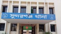 সংঘবদ্ধ ধর্ষণে প্রতিবন্ধী নারী পাঁচ মাসের অন্তঃসত্ত্বা