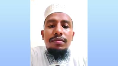 শিক্ষক নামের জল্লাদ