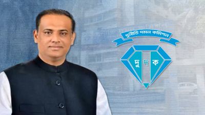 সাইফুজ্জামানের বাসায় চলছে দুদকের দ্বিতীয় দিনের অভিযান