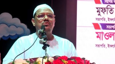 সাধারণ মানুষের দুর্ভোগ বন্ধ হওয়া প্রয়োজন: চরমোনাই পীর