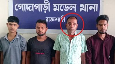 জুলাই হামলার মামলায় শীর্ষ মাদক কারবারী কালাম জেলহাজতে
