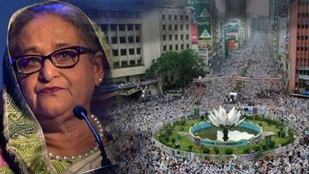 শেখ হাসিনার নির্দেশেই শাপলা চত্বর হত্যাকাণ্ড