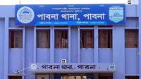 পাবনায় সাবেক ছাত্রলীগ সাধারণ সম্পাদকসহ ৩৭ জনের বিরুদ্ধে মামলা