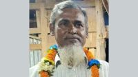 কাপ্তাই হৃদে নিখোঁজ বিএনপি নেতার লাশ উদ্ধার