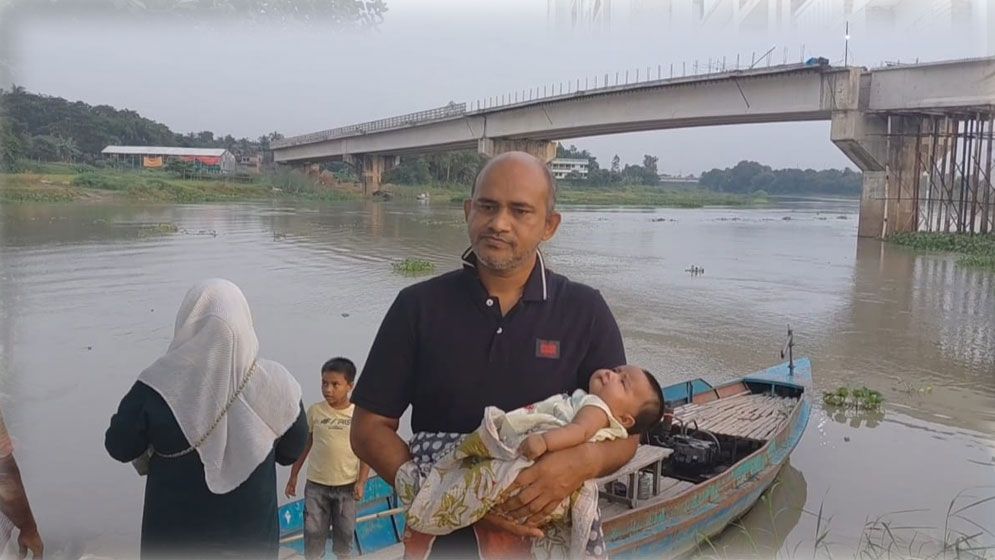 বিল তুলে পালিয়েছে ঠিকাদার, ২১ কোটি টাকার সেতু নিয়ে দুর্ভোগে এলাকাবাসী