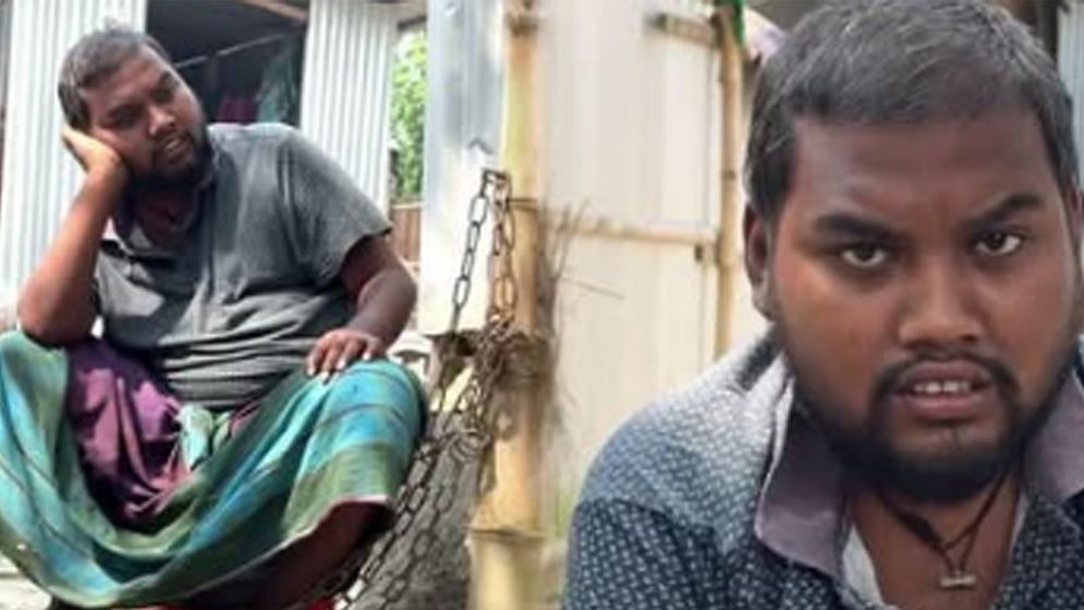 ধনীর মেয়েকে ভালোবেসে ৫ বছর যাবত শিকলবন্দি সম্রাট!