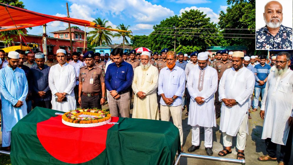 মুক্তিযোদ্ধা আবদুর রউফ আর নেই, রাষ্ট্রীয় মর্যাদায় দাফন