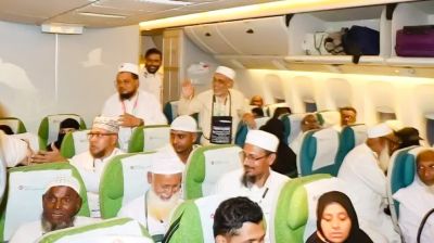 হজে কমল বিমান ভাড়া