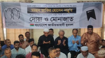 খুনি মোজাফফরকে দেশ-বিদেশে কারা আশ্রয় দিয়েছে, প্রশ্ন রিজভীর